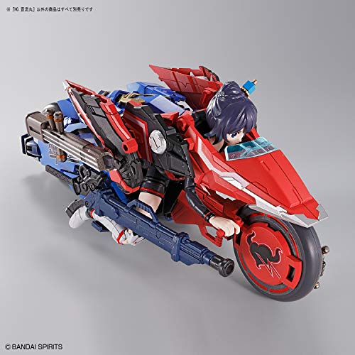 TAMASHII NATIONS BANDAI Spirits SORYUMARU HG 1/144 MDL KIT