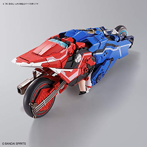 TAMASHII NATIONS BANDAI Spirits SORYUMARU HG 1/144 MDL KIT