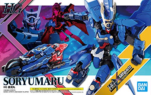 TAMASHII NATIONS BANDAI Spirits SORYUMARU HG 1/144 MDL KIT