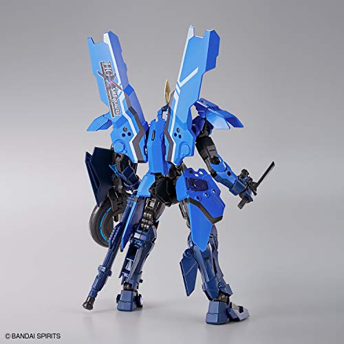 TAMASHII NATIONS BANDAI Spirits SORYUMARU HG 1/144 MDL KIT