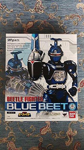 Big Bad Beetle Beetleborgs: S.H.Figuarts - Blue Beet