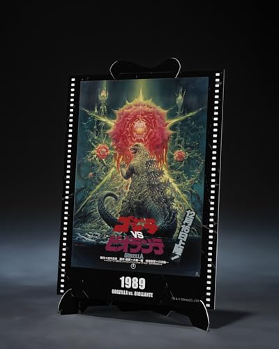 S.H.MonsterArts Godzilla (1989) Godzilla vs. Biollante -Movie Graphic Plus-
