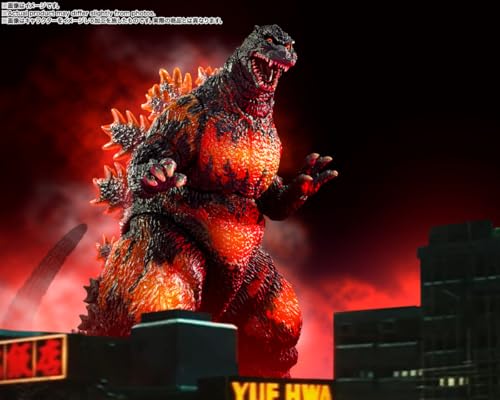 S.H.MonsterArts GODZILLA [1995] 70th Anniversary Special Ver.