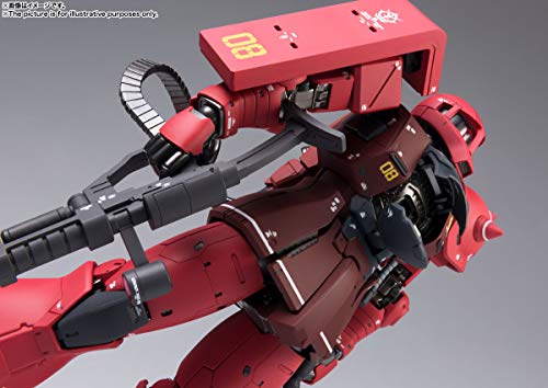 Bandai 73963 - GFF ms-05s Char aznable zaku I, Multicolour
