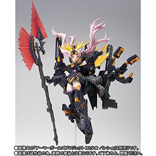 Bandai Armor Girls Project Ms Girl Unicorn Gundam (Awakening Specification) (Japan Import) 5 Bandai Armor Girls Project Ms Girl Unicorn Gundam (Awakening Specification) (Japan Import)