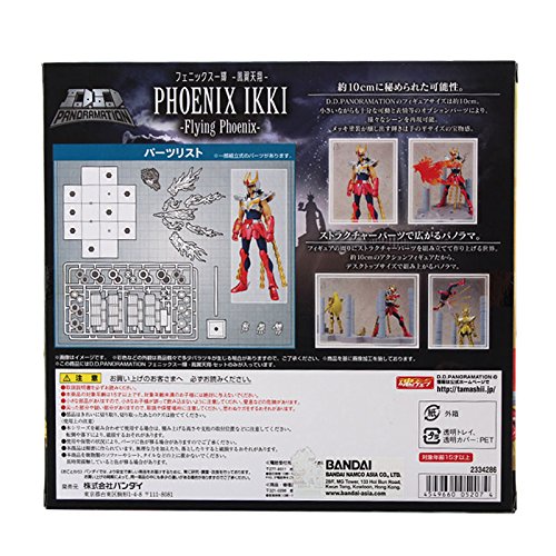 Tamashii Nations Bandai D.D. Panormation Phoenix Ikki Saint Seiya Action Figure 4 Tamashii Nations Bandai D.D. Panormation Phoenix Ikki Saint Seiya Action Figure