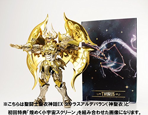 Bandai Tamashii Nations Saint Cloth Myth EX Taurus Aldebaran Saint Seiya -Soul of Gold- Action Figure 3 Bandai Tamashii Nations Saint Cloth Myth EX Taurus Aldebaran Saint Seiya -Soul of Gold- Action Figure