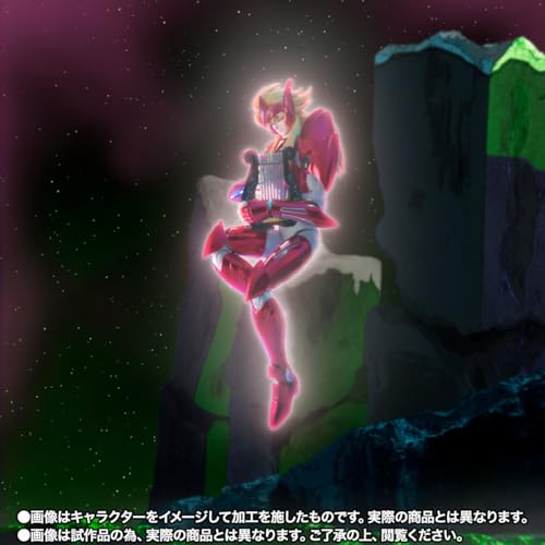 Mime Benetnasch ETA Figure 17cm Saint Seiya Saint Cloth Myth Ex Collectors Shop