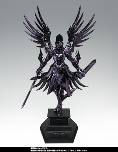 SAINT CLOTH MYTH EX HADES: Original Color Edition
