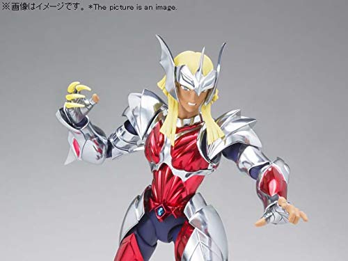 Bandai Saint Cloth Myth EX Saint Seiya Beta Star Merak Hagen Action Figure