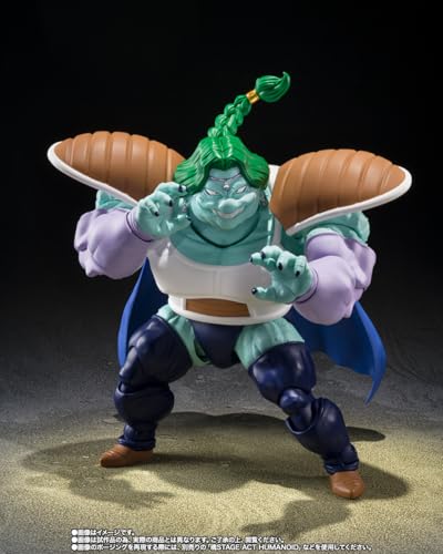 S.H.Figuarts ZARBON -True Power-