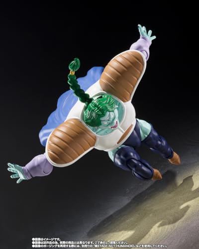 S.H.Figuarts ZARBON -True Power-
