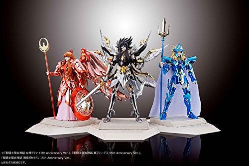Bandai Saint Cloth Myth The Hades Chapter: Hades Seiya 15th Anniversary Version Figure 9 Bandai Saint Cloth Myth The Hades Chapter: Hades Seiya 15th Anniversary Version Figure