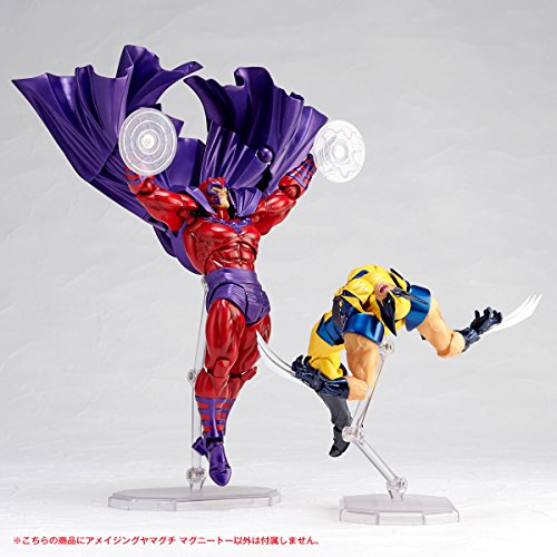 Figure complex AMAZING YAMAGUCHI Magneto magneto about 165 mm ABS & PVC pre-painted action figure Revoltech 13 Figure complex AMAZING YAMAGUCHI Magneto magneto about 165 mm ABS & PVC pre-painted action figure Revoltech