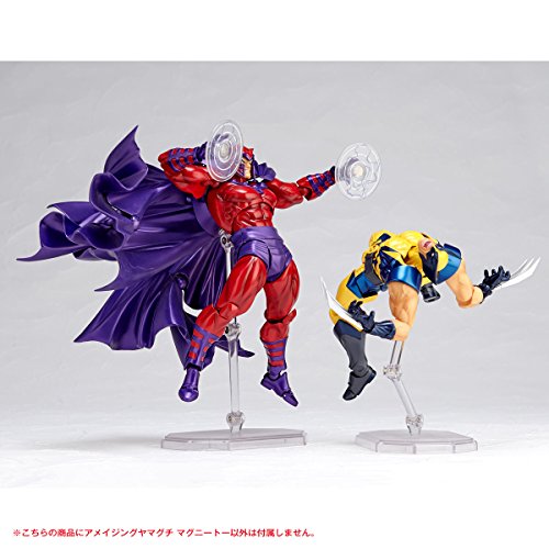 Figure complex AMAZING YAMAGUCHI Magneto magneto about 165 mm ABS & PVC pre-painted action figure Revoltech 14 Figure complex AMAZING YAMAGUCHI Magneto magneto about 165 mm ABS & PVC pre-painted action figure Revoltech