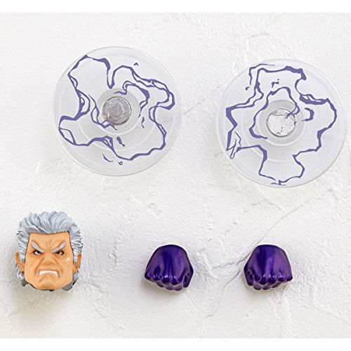 Figure complex AMAZING YAMAGUCHI Magneto magneto about 165 mm ABS & PVC pre-painted action figure Revoltech