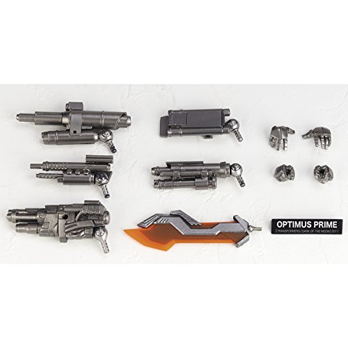 Animewild SFX Revoltech Series No.030 Optimus Prime New Package Version