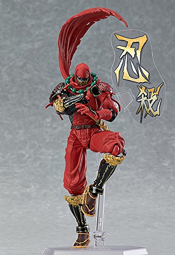 Phat Sengoku Taisen: Ninsatsu Hattori Hanzo Figma Action Figure