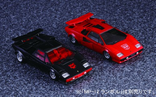 Transformers Masterpiece MP-12G Ranboru G2 version