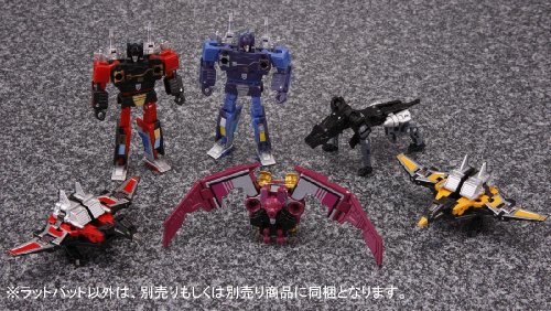 Transformers Masterpiece MP-13B Sound Blaster 10 Transformers Masterpiece MP-13B Sound Blaster