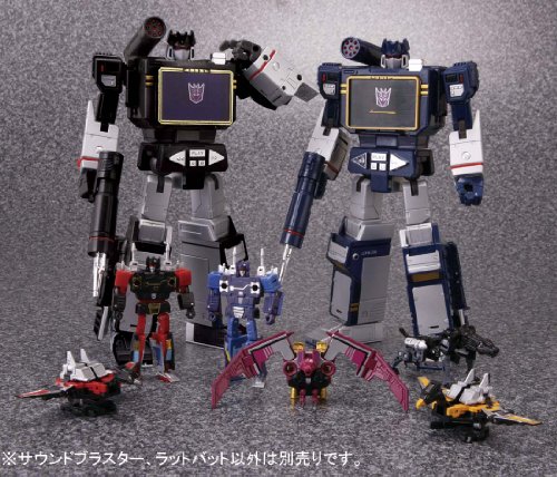 Transformers Masterpiece MP-13B Sound Blaster 11 Transformers Masterpiece MP-13B Sound Blaster