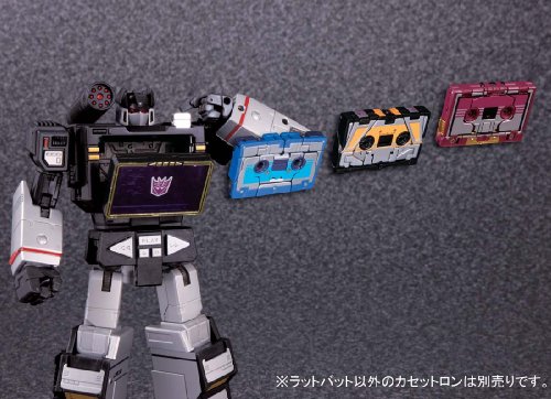 Transformers Masterpiece MP-13B Sound Blaster 6 Transformers Masterpiece MP-13B Sound Blaster