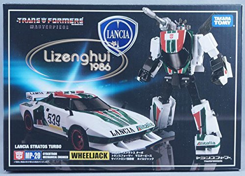 "KO Version" Transformer Masterpiece MP-20 Wheeljack