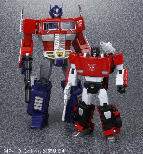 Takara Tomy Transformers Masterpieces MP-12(Japan Import)