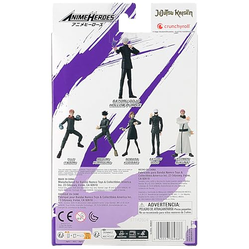 ANIME HEROES - Jujutsu Kaisen - Gojo Satoru Hollow Purple Action Figure