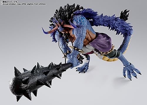 S.H.Figuarts KAIDOU King of the Beasts (Man-Beast form)