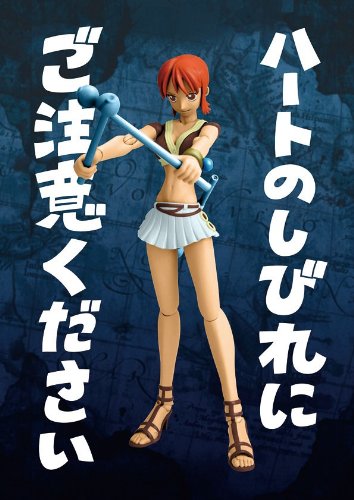 Bandai Tamashii Nations Nami One Piece S.H.Figuarts Action Figure