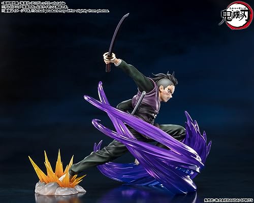 TAMASHII NATIONS - Demon Slayer - Figuarts Zero - Genya Shinazugawa
